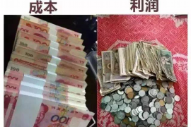 清河门讨债公司如何把握上门催款的时机